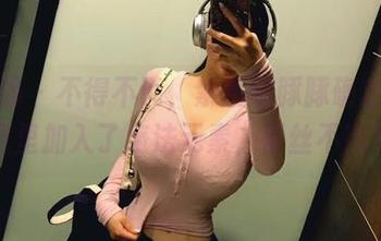 微密圈 – 不得不说，紫色哒豚豚确定是在原图里加入了魔法元素，蕾丝不简单？