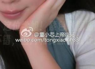 微密圈 – 这位学姐！紫色哒豚豚的选择真不错，图片和资源都贼好！