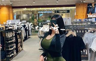 微密圈 – 有了紫色哒豚豚的旗袍照，谁来给我不停下载的动力啊？