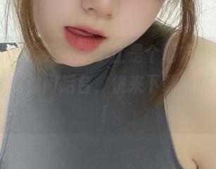 微密圈 – “天台”不止是个地方，更是葱油饼er的休闲后台，快来下载图集看热闹！