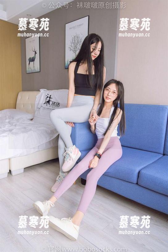 袜啵啵 - 又一波“甜甜圈”的大胆尝试，《肉丝》写真集，资源推荐，你敢试试嘛？