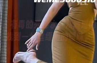 微密圈 – 有毒的死库水：从鹿瑶的原图中找到一丝丝缥缈的暧昧。